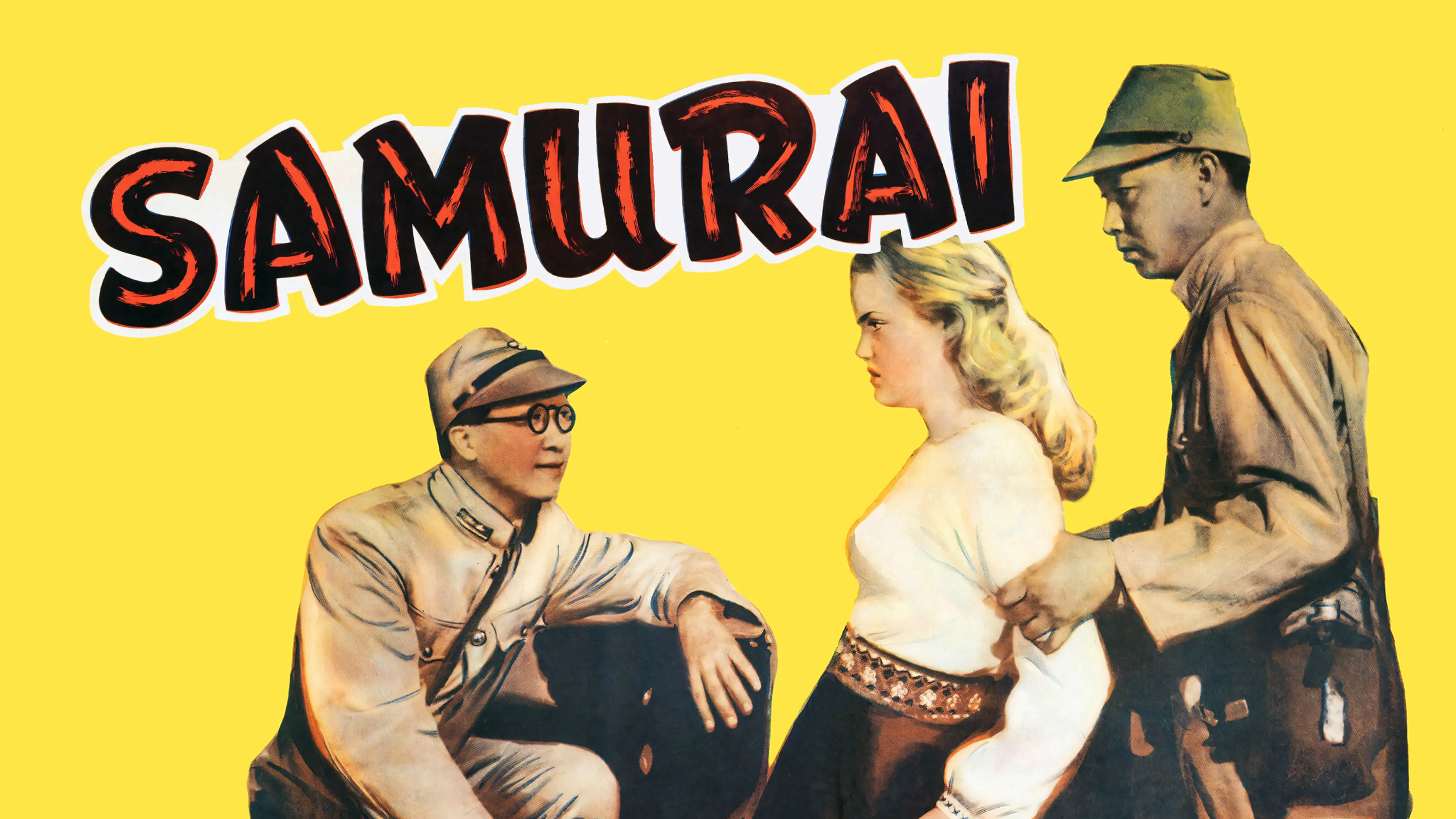 Samurai poster